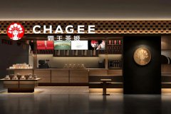 为何选择霸王茶姬加盟？看这里！