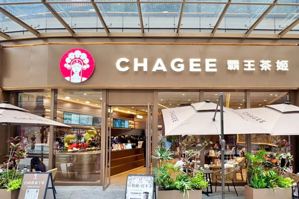 探索霸王茶姬加盟的核心要素与成功秘诀