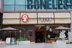 霸王茶姬加盟，解密成功背后的创业秘诀！