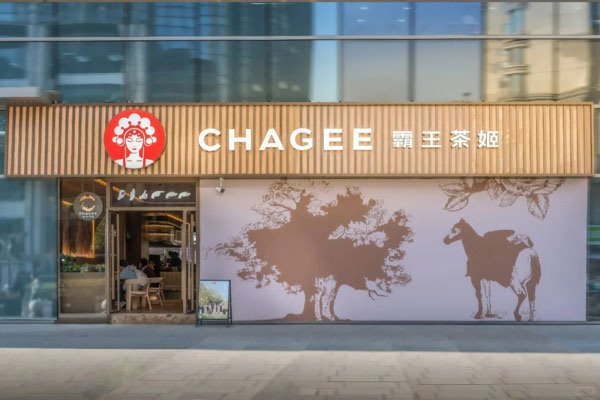 选择霸王茶姬，抓住行业机会，实现财富增值